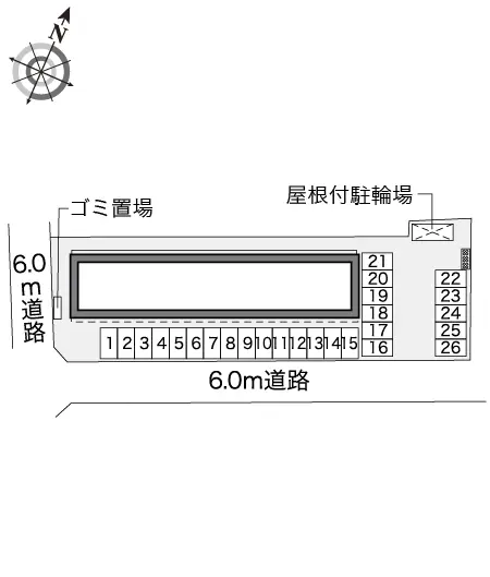 レオパレスフェルム 2