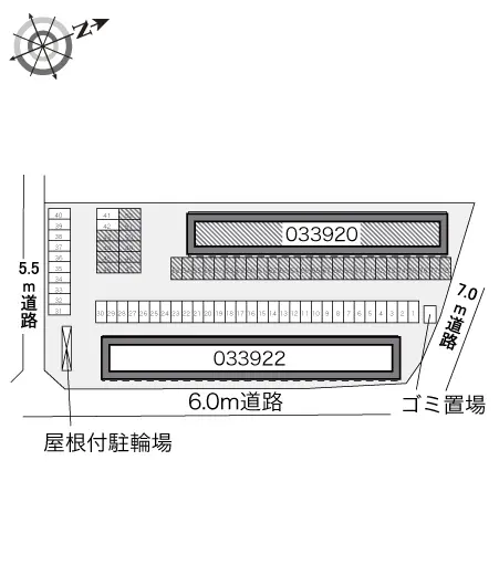 レオパレス雅野　四 3