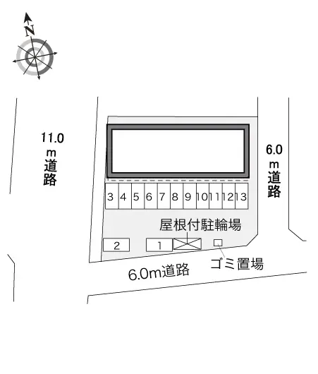 いわふね 2