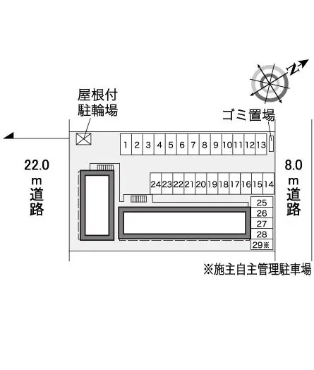 レオパレス芦野 2