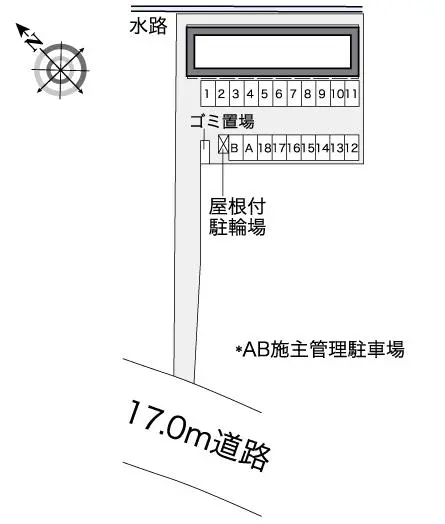 レオパレス一陽 2