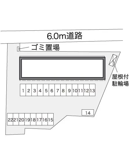レオパレスサニースポット 2