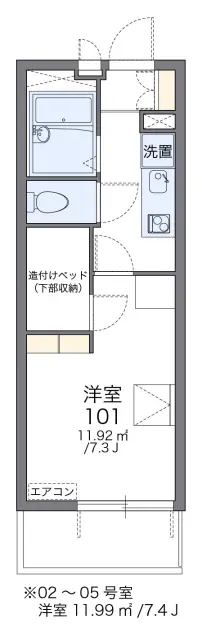 レオパレスフリーダム元新町 1