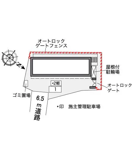 レオパレス掛休 - 攝津市の学生向け宿泊施設