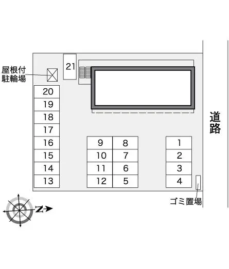 レオパレスポモドーロ 2