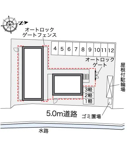 レオパレスカップラス 2