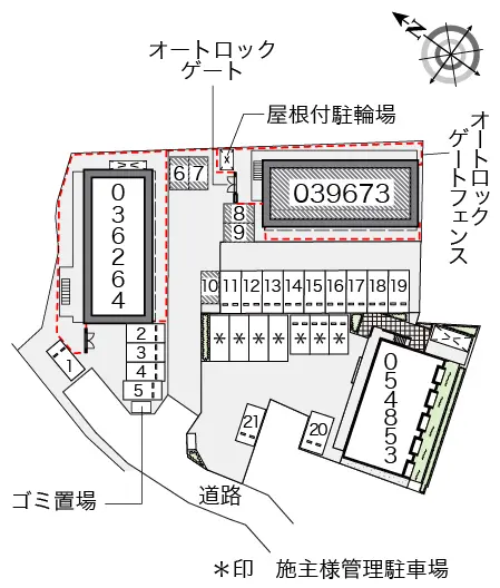 レオパレスクレール藤が尾Ⅱ 2