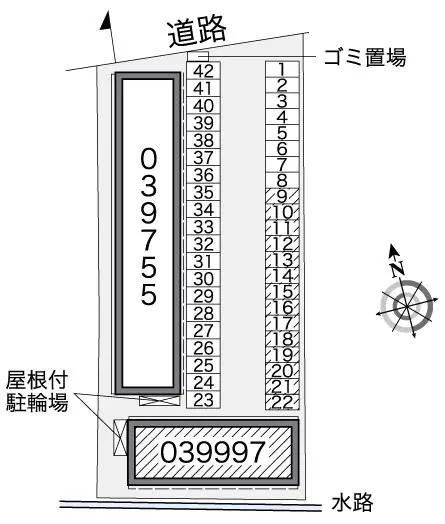 大梅　弐 2