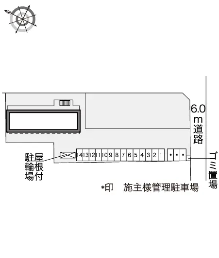 レオパレスＲｉｖｅｒⅡ 2