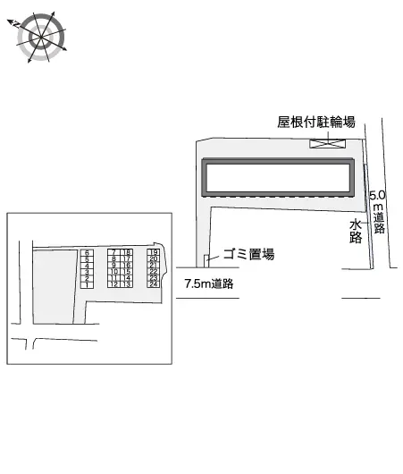 レオパレスＺ 2