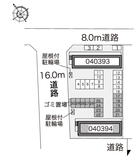 レオパレス北斗　Ⅱ 3