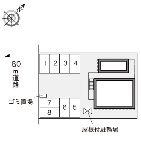 光陽０８ 2