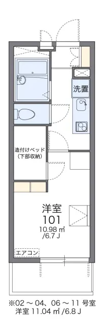 レオパレスダイチＢ 1