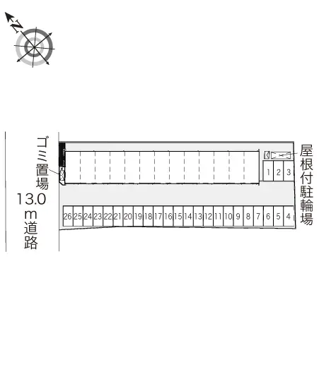 レオネクストコメ吉　ＰａｒｔⅠ 2