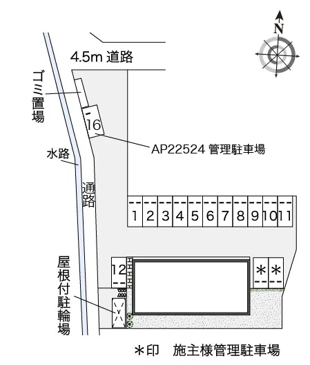 レオネクストリバーポートⅢ 2