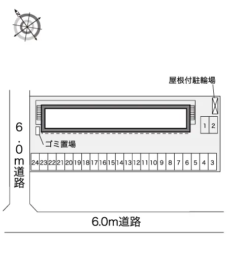 レオネクストＭ５５ 2