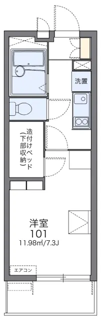 レオパレスダンディライオン 1
