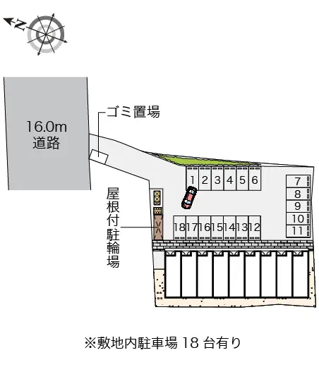 レオネクスト廿地 2