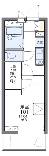 レオパレスカーネリアン片倉 1