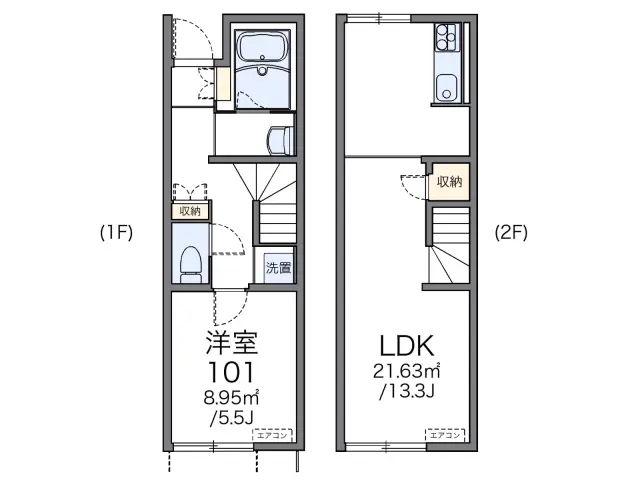 レオネクスト健在館 1