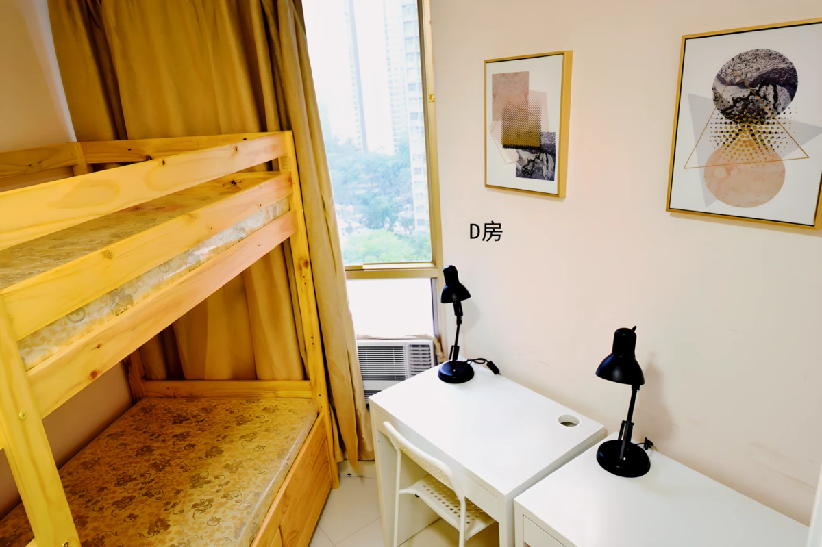 Fanling Bihu Garden Student Apartment 0