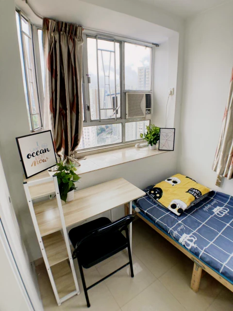 33/F, Block K, Amoy Gardens, Kowloon Bay (Male)