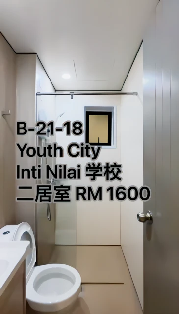 Youth City Residence Near INTI University of Malaya 2