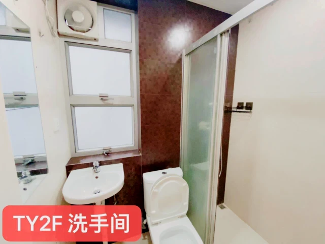 Mongkok | Tai Yee Building Apartment 3