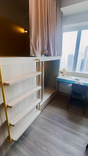 uhomes.com | Student Accommodation, Housing, Flats, Apartments for Rent