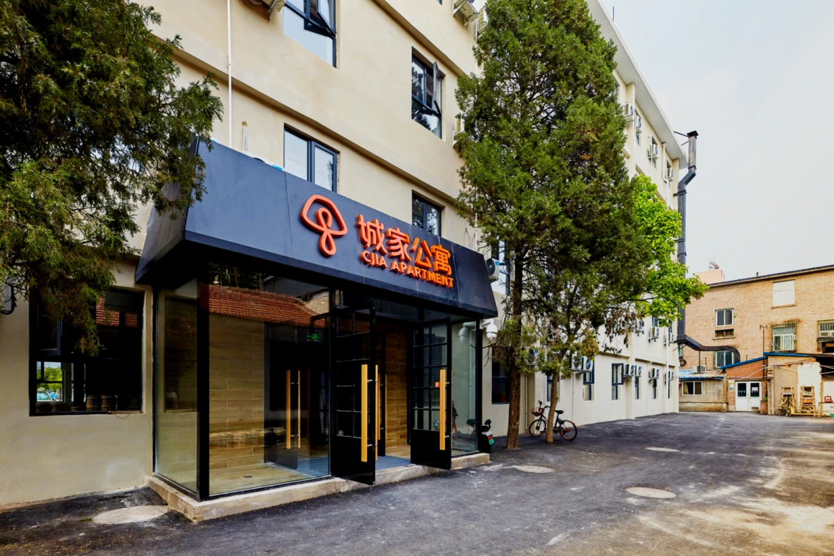 Zhongguancun Liudaokou Subway Station Store -- CJIA Apartment 0