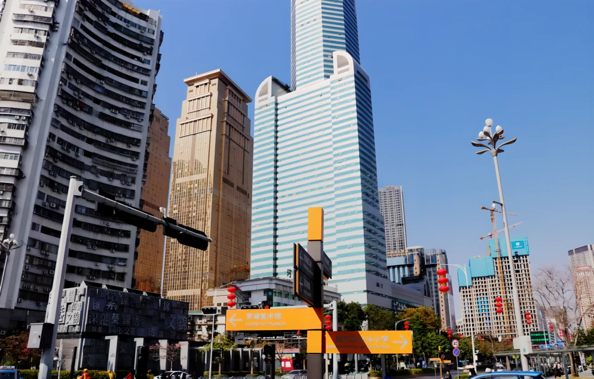 Elegant Garden Wenjin Hotel (Shenzhen Luohu Port Wenjin Subway Station) 0