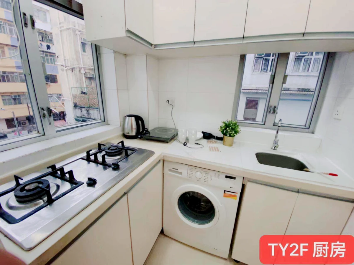 Mongkok | Tai Yee Building Apartment 0