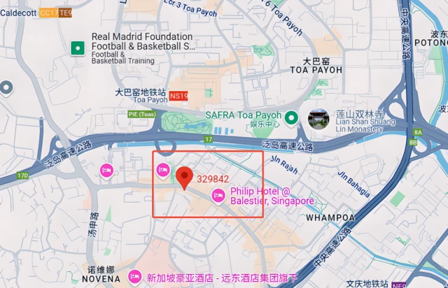 471 Balestier Road 1