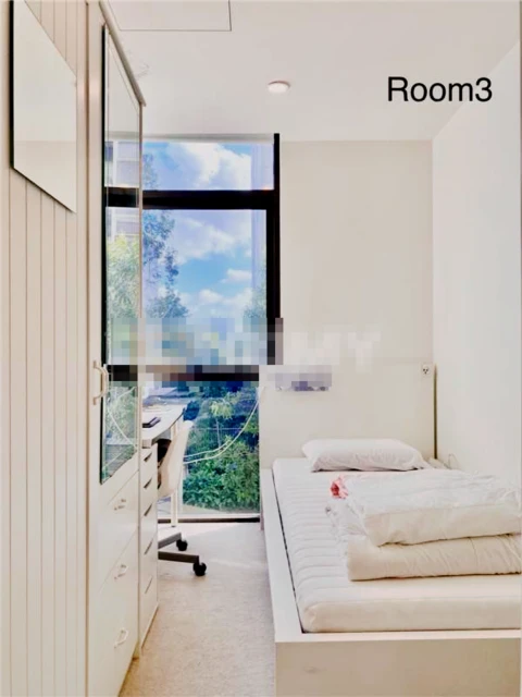 2 Kirby Walk - Sydney student accommodation - 3 bed 2 bath