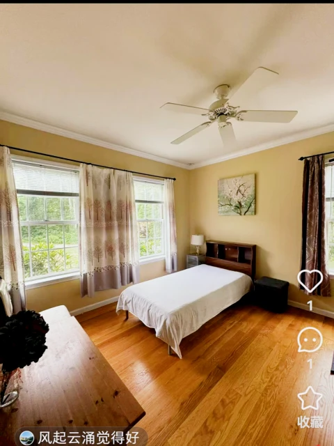 4 bedroom house along Amity road