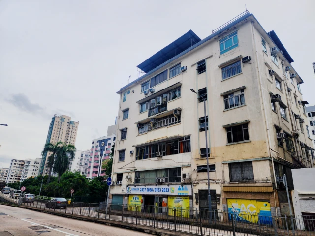 Kowloon City Pinxiang Court 1
