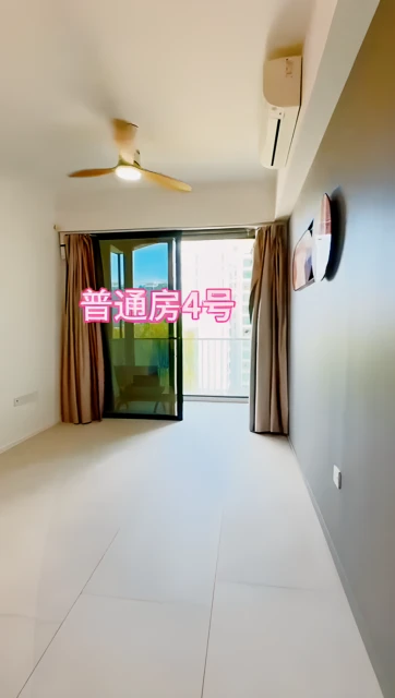 Jui Residences 1