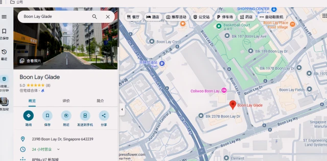 Boon Lay Glade 4