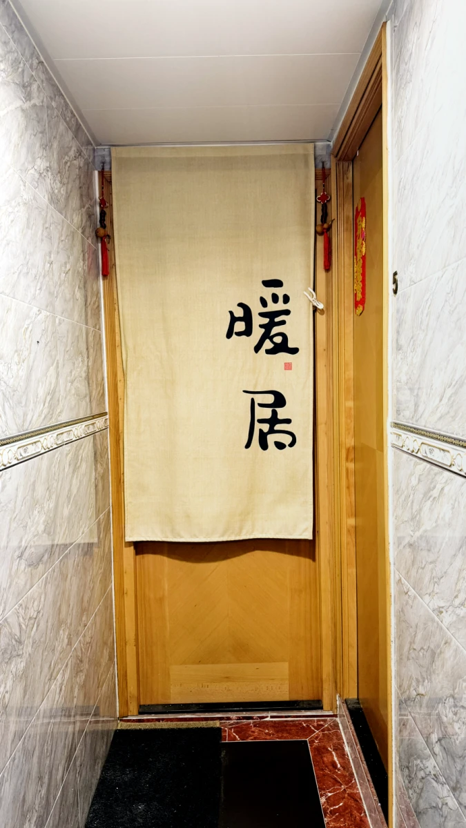 尖沙咀 免中介Fei  近地鐵口 0