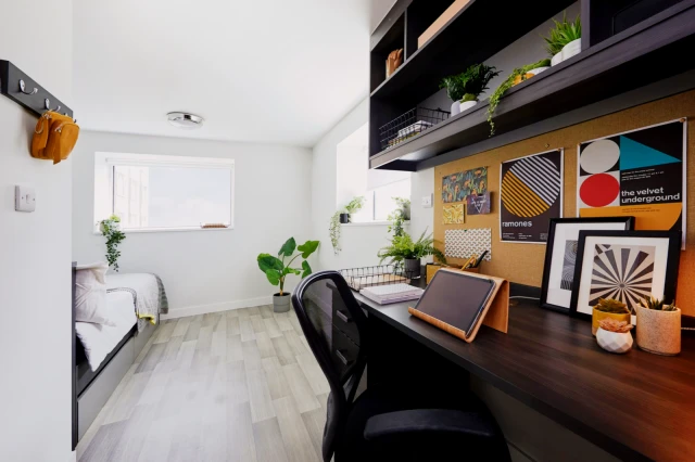 uhomes.com | 学生の宿泊施設、住宅、アパート、賃貸アパート