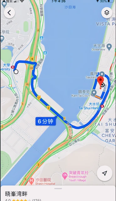 27th Floor, Hillview Bay, Ma On Shan (Male) 3