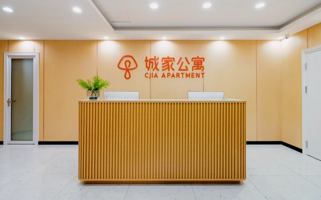 Liuliqiao Subway Station Store -- CJIA Apartment 3