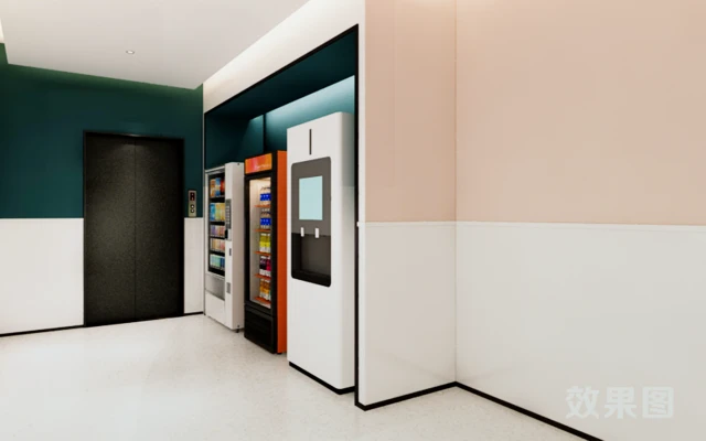 Hutai Road Lingshi Park Store - YSCommune 1
