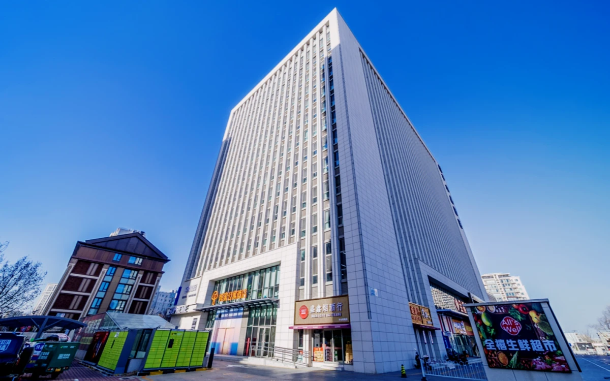 Qilizhuang Metro Station Store - CJIA Apartment 0