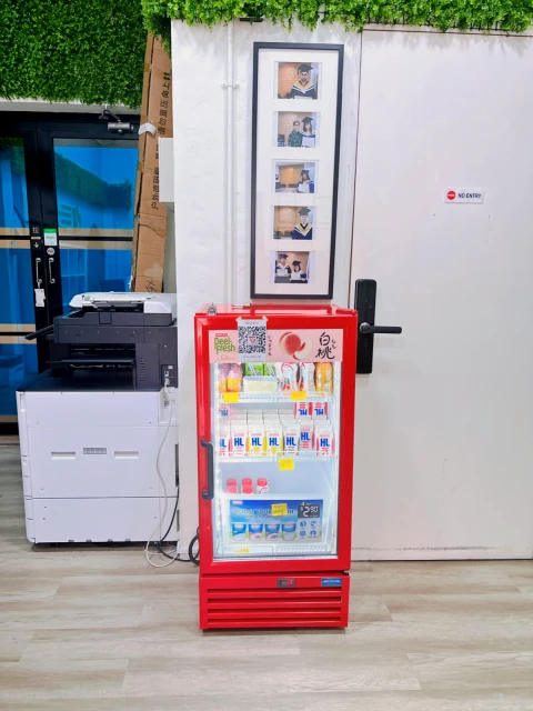 Potong Pasir Residences - Singapore student accommodation - Vending Machine