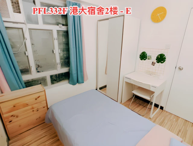 Sai Ying Pun | 33 Pok Fu Lam Road Apartment | Female only 2