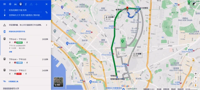 Mong Kok | 72 Fa Yuen Street Apartment 3