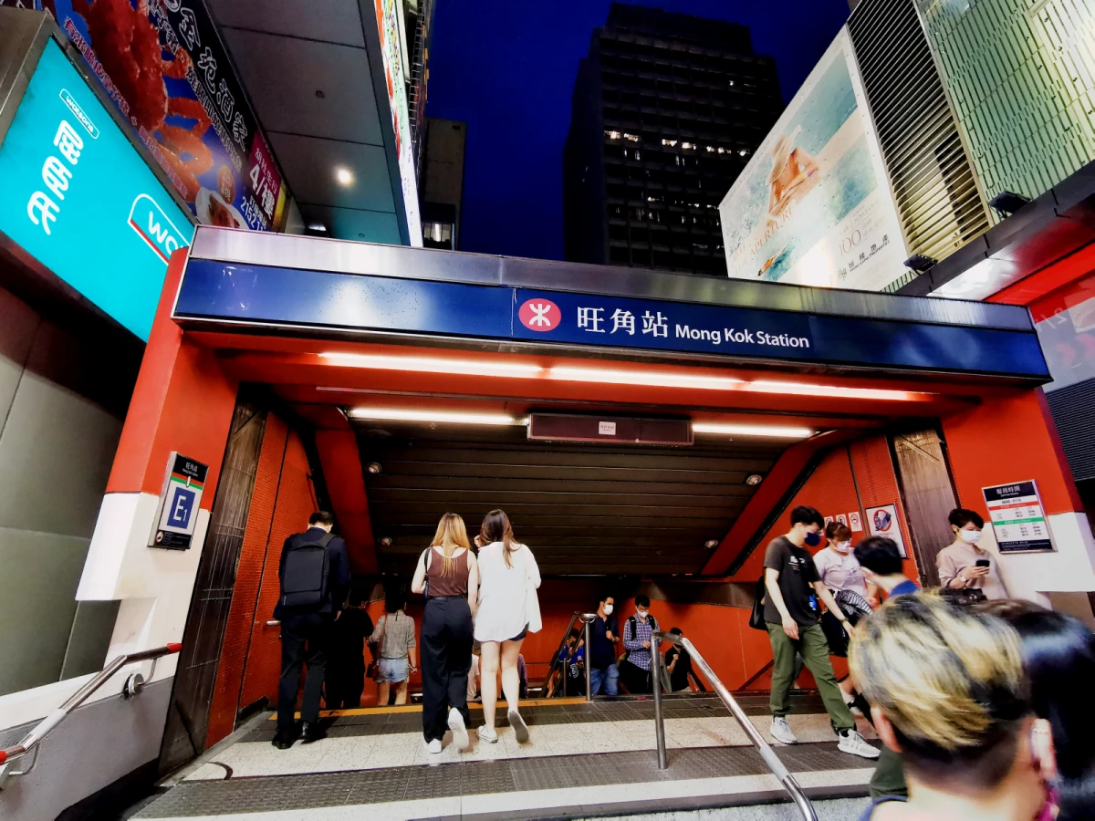 Far East Mongkok Development Building Boutique Apartment 0