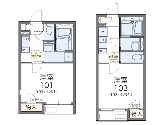 レオネクストヴァンベールⅢ 202号室 1