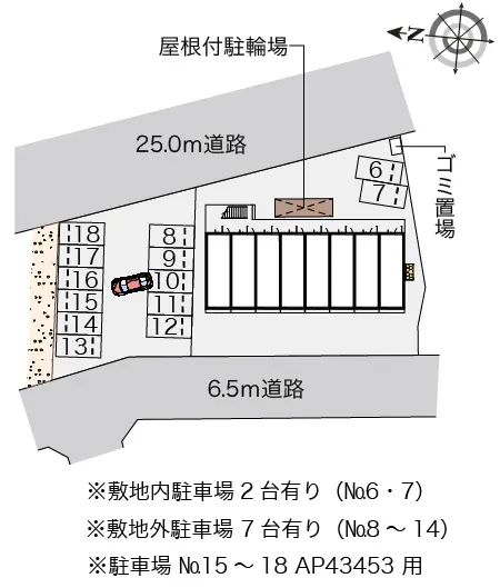 大谷静岡大学前Ⅱ 2